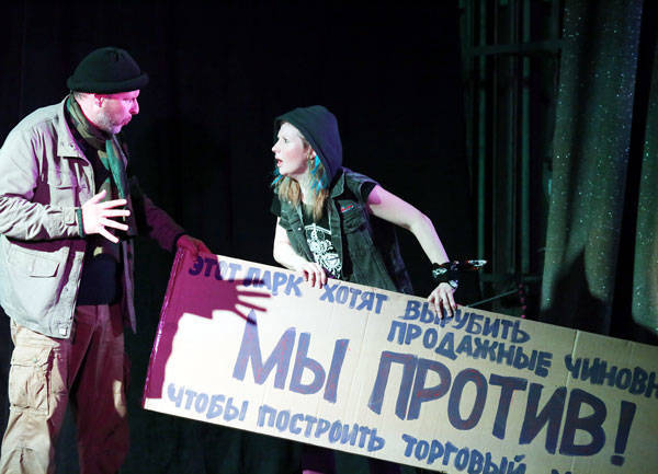 Нижегородский театр «Вера» показал двойную премьеру