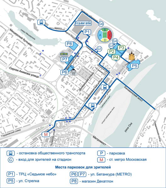 Схема расположения парковок и входных групп для зрителей на первый тестовый матч на стадионе "Нижний Новгород"