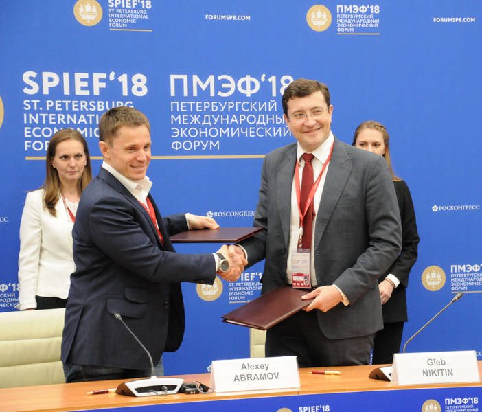 Глеб Никитин подписал соглашение о взаимодействии с Росстандартом