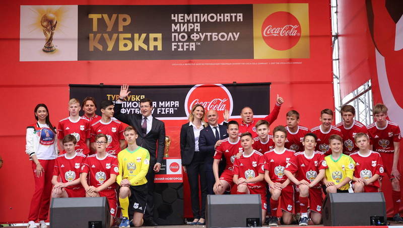 Нижний Новгород впервые в истории принял Кубок Чемпионата мира по футболу FIFA