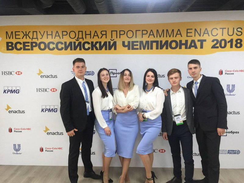 Проект нижегородских студентов по профориентации детей с синдромом Дауна признан лучшим проектом года