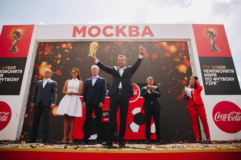 Тур Кубка Чемпионата мира по футболу FIFATM с Coca-Cola завершился в Москве