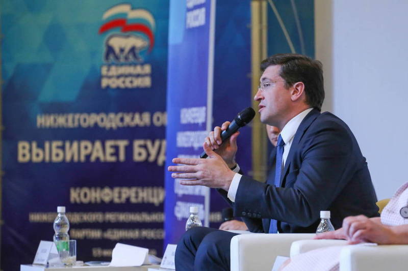 «Единая Россия» выдвинула Глеба Никитина на должность Губернатора Нижегородской области