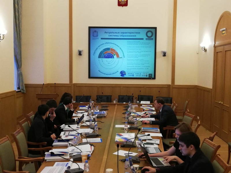 Нижегородская область успешно защитила план реализации национального проекта «Образование» в регионе