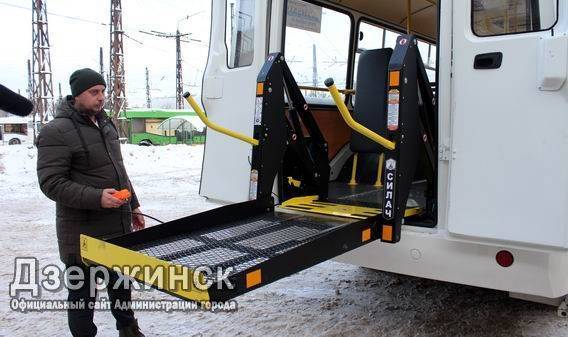 Еще один новый автобус приобретен для нужд муниципального транспортного предприятия «Экспресс» города Дзержинска