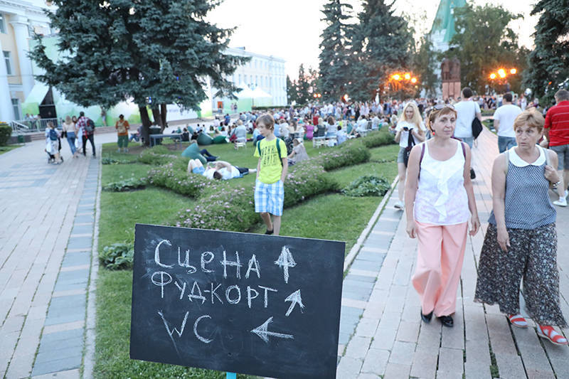 Фестиваль Opus 52 на один вечер до неузнаваемости изменил строгую атмосферу Нижегородского кремля (фоторепортаж)