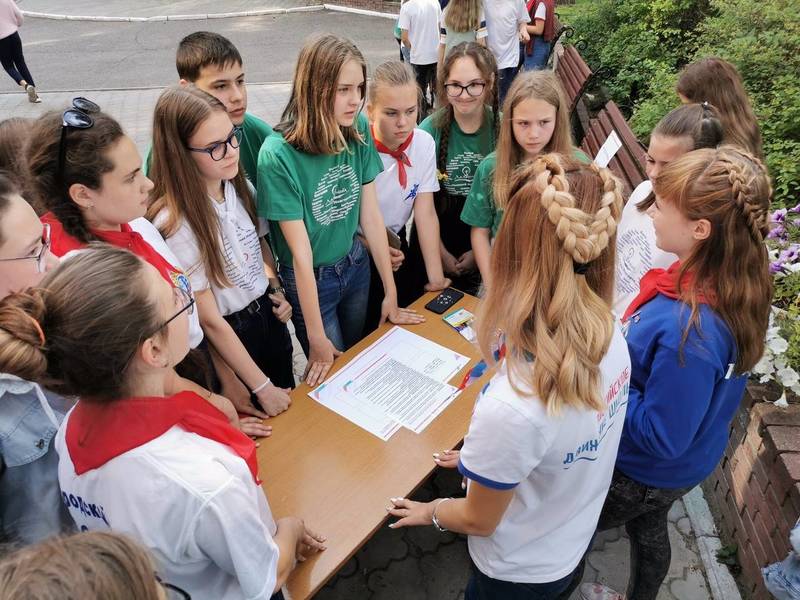 200 активистов детского движения региона приняли участие в имидж-fest «Наше время»