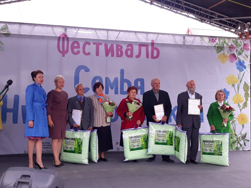 Фестиваль «Семья Нижегородская» открылся на Нижегородской ярмарке