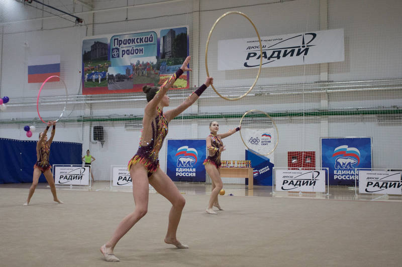 Кубок по художественной гимнастике проходит в Нижнем Новгороде при поддержке партии «Единая Россия»