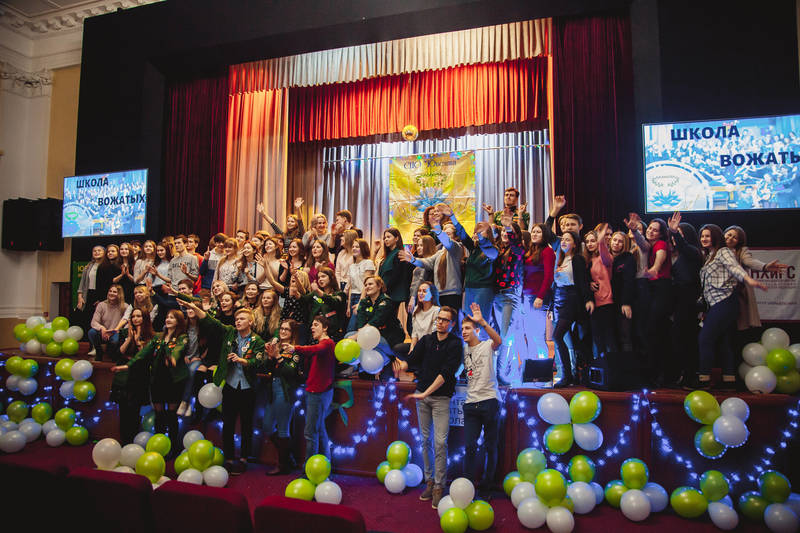 Новый сезон «Школы вожатых» стартовал для нижегородских студентов в НИУ – филиале РАНХиГС
