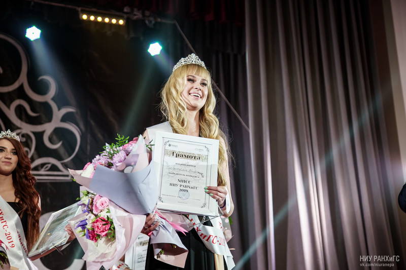 Улита Чистоткина представит Нижний Новгород на всероссийском конкурсе «Мисс Президентская академия»