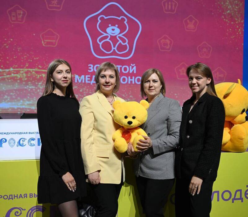 Нижегородский производитель школьной формы стал победителем Национальной премии «Золотой медвежонок»