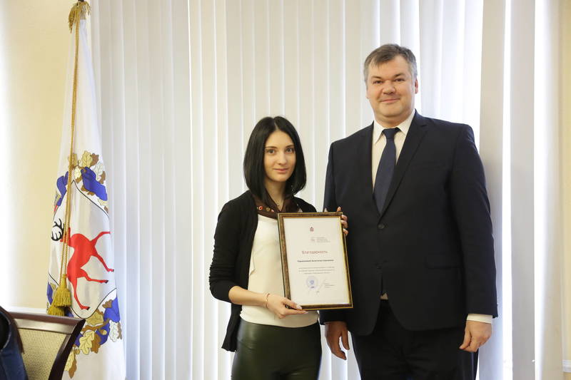Нижегородские волонтёры получили награды за помощь жителям в подключении к ЦЭТВ