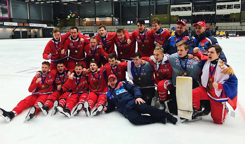 Игроки «Старта-2» в составе юношеской сборной России выиграли чемпионат мира по хоккею с мячом