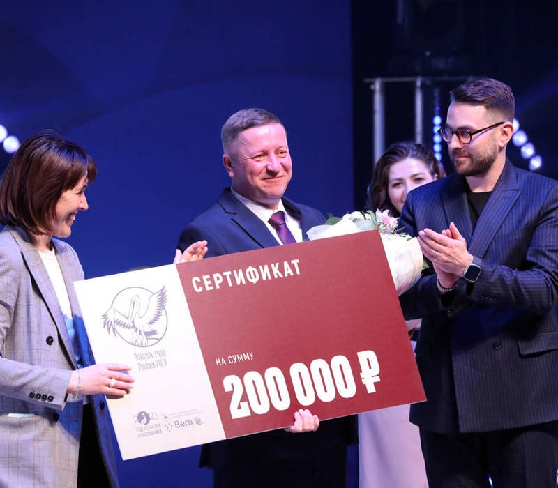 Победителем финала регионального конкурса «Учитель года» стал Николай Вихарев из Ветлуги