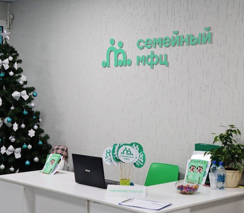 Первый в регионе семейный многофункциональный центр открылся в Городецком муниципальном округе